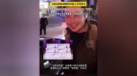 腾讯网
