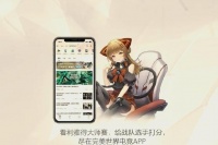 孕期适合的健身运动 很多怀孕期...@母婴知识屋的动态