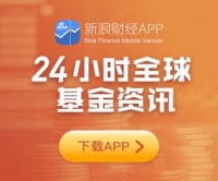 京东健康联合多品牌升级问营养师服务  618期间面向全网提供免费营养咨询