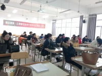 合肥知育健康管理师学校天鹅湖万达校区营养师班