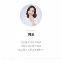 健康又美味，这些食材放一起是绝配