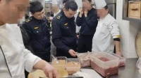 上海知名餐厅被曝：竟在菜品中添加亚硝酸盐！食用过量会引起器官衰竭甚至死亡...官方出手→