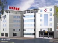 生孩子该去综合医院还是妇幼？看完这篇你就知道怎么选了！