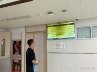 实时同步分娩！被杭州医院产房外的屏幕暖到了