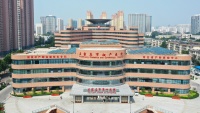 石家庄市第四医院