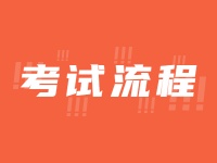 早教中心名字取名