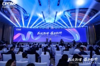 京东健康瞄准“全专业服务角色+泛健康消费用户”新模式 助力药企营销效率提升50%