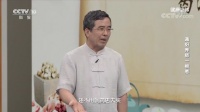 健康要闻