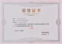 杭州师范大学公共卫生学院