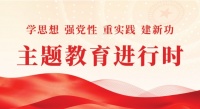 新闻中心－健康报网——健康门户