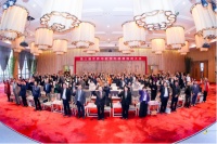 第三届世界中联国际健康旅游大会召开