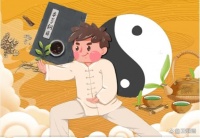 中华养生文化引领健康旅游新风尚