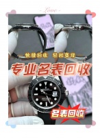 减肥必备：8天健康食谱分享