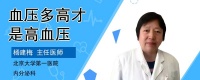 正常体重的bmi值
