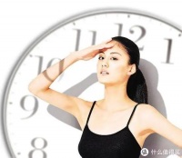 广州健康管理中心减肥有效果吗？警惕减肥调理套路骗局