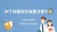什么样的人需要进行遗传咨询