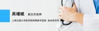 ​旅行与健康（三）：旅行中最常见的4种疾病，都该怎么预防？