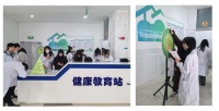 健康管理专业校园智慧健康管理服务系列活动正式开启 健康“BMI”评估和健康教育活动