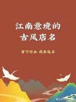 健身小白专用‍♂️ 带你认识健身器械