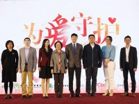 中國母嬰健康 亟待社會關注