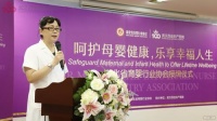 呵护母婴健康，乐享幸福人生