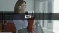 孕产妇保健的宣传标语（实用2篇）