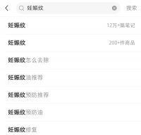 47亿的孕妇专用护肤品市场，这些品牌如何深耕？
