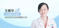小宝宝如何添加辅食