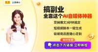 自律減肥：如何在現(xiàn)代社會中實現(xiàn)健康與美麗？