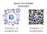孕妇用品选购攻略 孕妇产品哪个牌子好