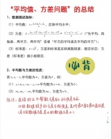 6⃣️个动作锻炼全身➡️动起来