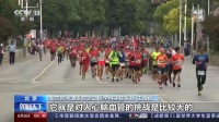 “全民健身日”来了！适量运动、科学健身！6个行为越练越伤身