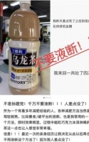 控制体重的20个饮食技巧