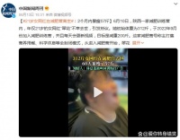 60天暴瘦57斤？年仅21岁的女子因高强度减肥不幸离世！