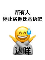 孕期饮食指南：5种推荐食物与5种禁忌食物