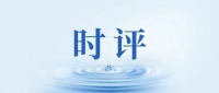 “健康密码”藏在时间里