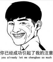 你还在拿死工资？这篇文章让你少奋斗10年！！