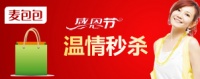 怎么减肥快不反弹？10个建议hold住减肥成果 综合资讯