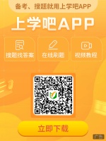 标准体重MBI计算公式中哪个是正确的？A.BMI=体重（kg) ² ／ 身高（m)B.BMI=体重（kg) ／ 身高（m)C.B