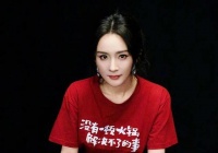 37岁杨幂瘦过头！头大身窄暴露体态缺陷，精修都遮不住脸部憔悴