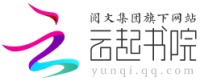 控糖瘦身（漫画版）：横扫全球的健康减肥革命全部章节