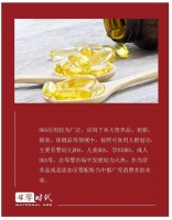 DHA营养品的羁绊：消费周期、宣传尺度……