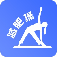 健康减肥软件合集