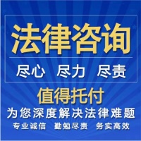 健康管理中心瘦身顾问层层套路，虚假宣传诱导消费者！