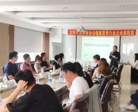 【企业联盟】第三届沈阳市营养师协会健康营养行业企业家联盟圆满举行！