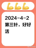 4款生酮饮食无糖低卡奶昔3分钟瘦身饮品