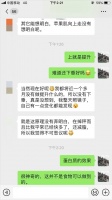 3个瘦身经典案例，带你突破对减肥的认知，附方案反馈