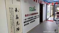 社区健康服务中心是做什么的？为社区居民提供5大类健康服务！