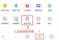 一生的健康锻炼(西南交通大学) 中国大学MOOC答案2024版100分完整版 – 中国大学MOOC答案