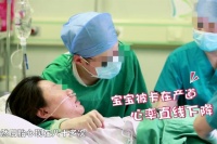 顺产怎么正确用力？助产士很认真告诉你：找着拉大便的感觉就对了